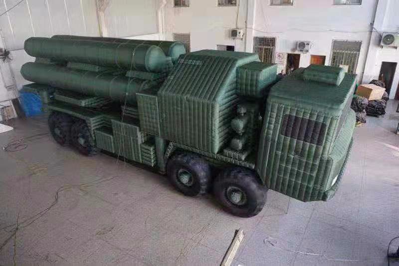 南明军用战车